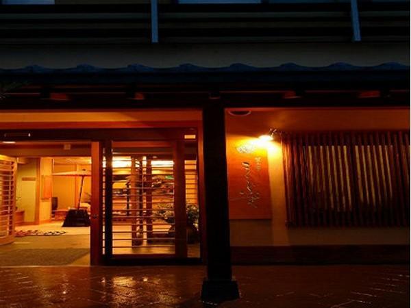 Bouzantei Kotobuki Hotel Ueda Exterior foto